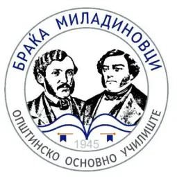 braka_miladinovci_logo_nobel