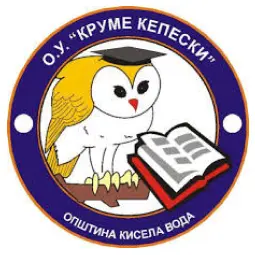 krume_kepeski_logo_nobel